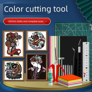 Colorful Paper-Cutting Tools Set with Black Paper and Carving Knife Combo for Students' Beginner DIY Collage and Paper-C