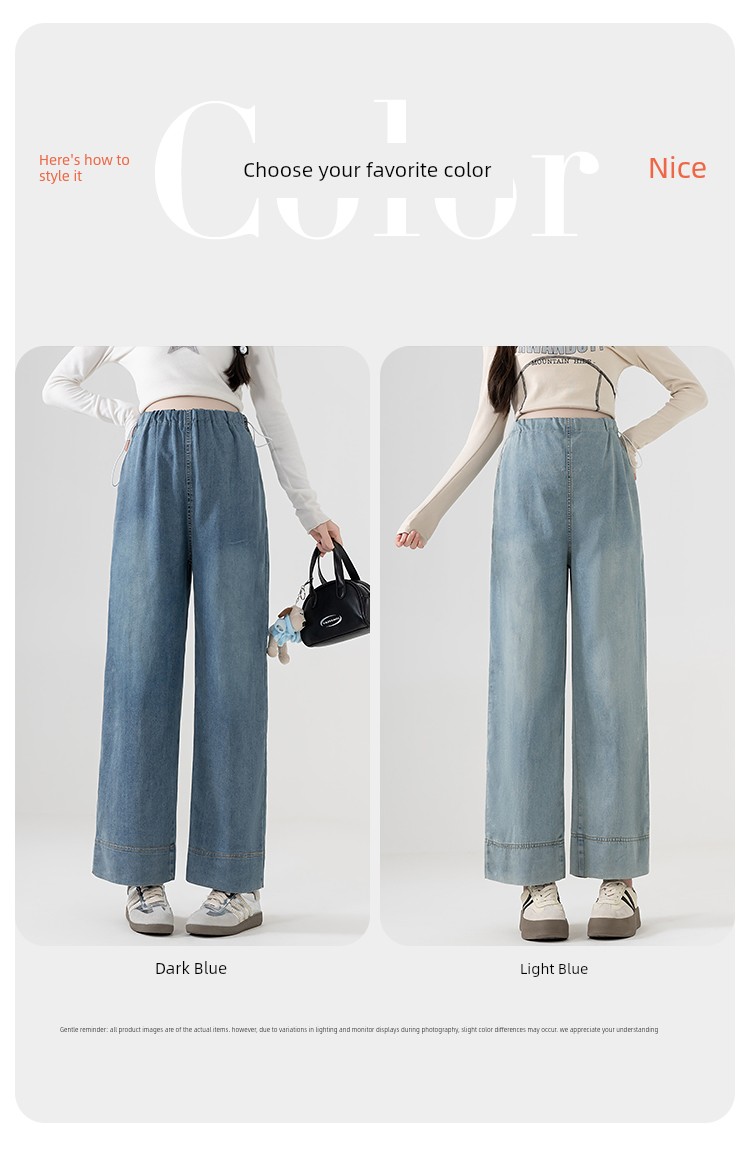 Maternity Pants for Summer, Thin and Loose-Fitting, Slimming Tencel Jeans, Summer Wide-Leg Pants Without Belly Support for Petite Sizes — 4