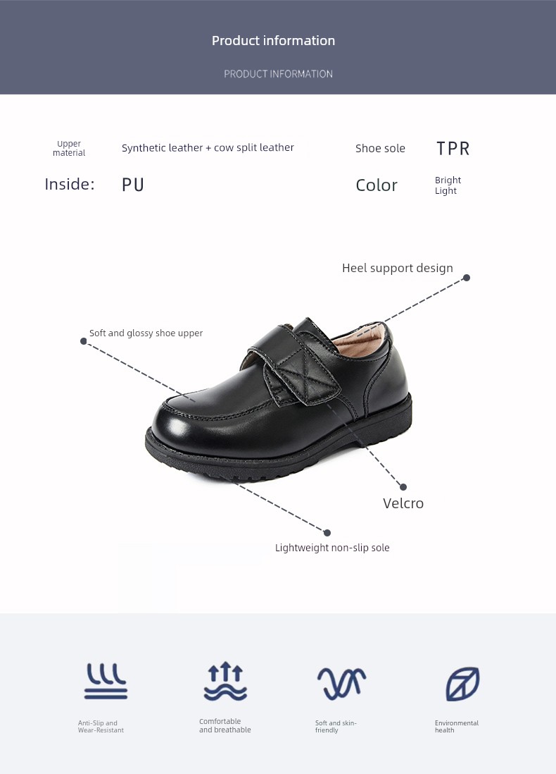 Boys' Leather Shoes 2026 Spring and Autumn New Style Black British Performance Shoes Single Shoes Soft Sole Children's Student Performance Shoes — 3