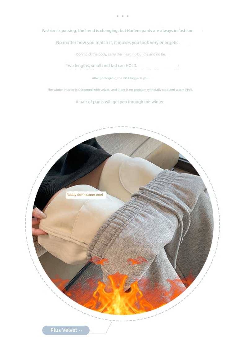 grey Autumn and winter easy keep warm thickening Sports pants