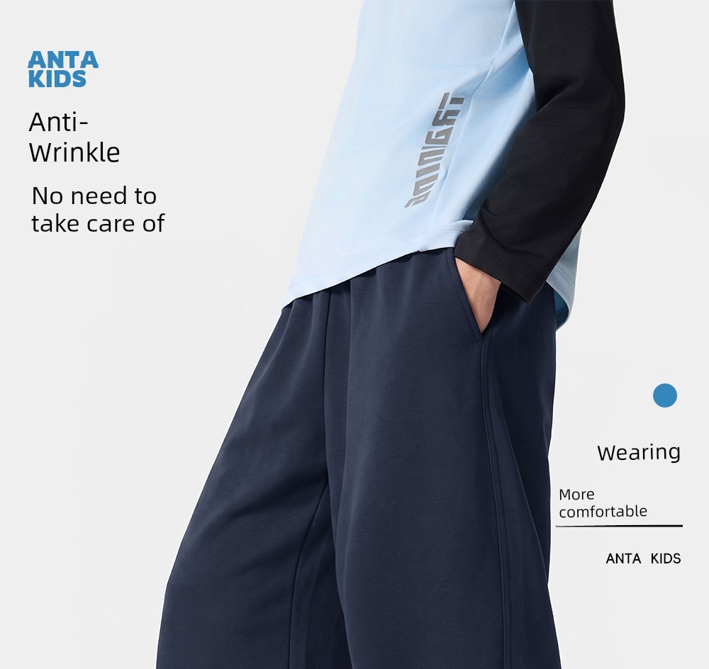 Anta Kidsren's Clothing Boys' Pants Spring and Autumn Quick-Drying Long Pants 2026 New Autumn Sweatpants Youth Sports Pants — 47