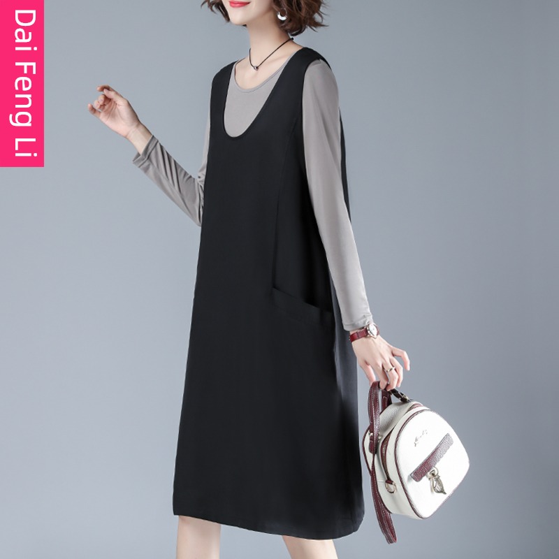 ma'am leisure time spring and autumn Big size easy fashion Dress