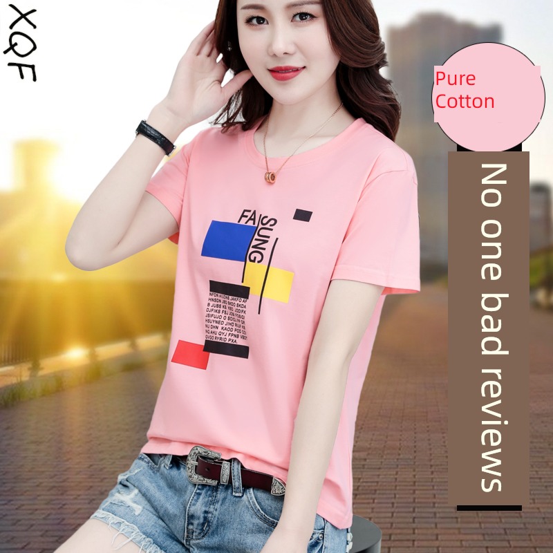 ma'am easy pure cotton black jacket Short sleeve T-shirt