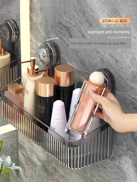 Suction cup storage rack bathroom toilet toilet hand wash basin bathroom cosmetics without punching wall wall hanging storage box