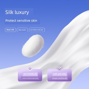 Zichu Day and Night Silk Sanitary Pads, Soft, Ultra-Thin, Breathable, Sanitary Napkins for Day and Night Use, Multiple S