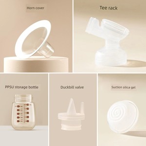 Applicable to BOLOLO 1509\1508\1517 Breast Pump Fittings Breast Mask Tee Rack Suction Silicone Duckbill Valve
