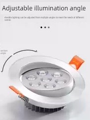 Led Spotlights for Shops, Commercial Embedded Ceiling Lights, Aisle Corridors, Home Anti-Glare Spotlights, Clothing Store Cob Downlights