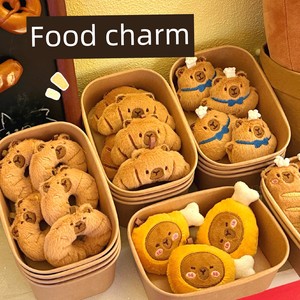 Creative Small Gifts, Plush Food-Themed Cartoon Doll Pendants, Food Toys, Bread-Shaped Capybara Decorations