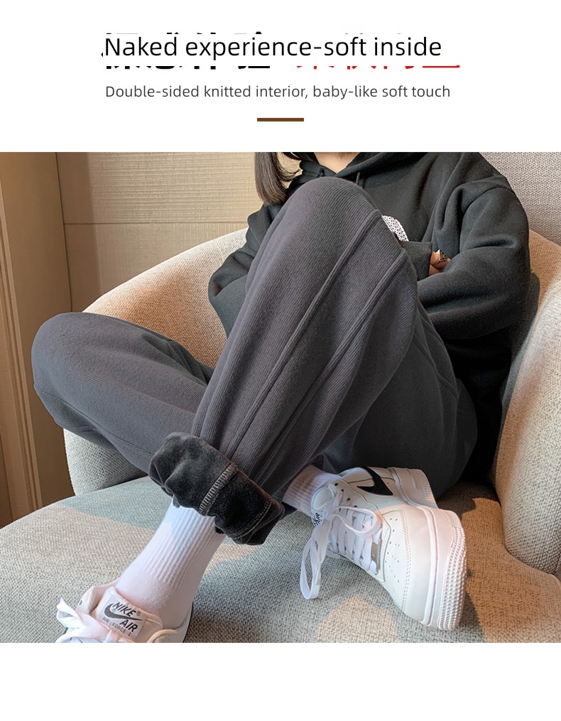 female Autumn and winter Plush ins Show thin Versatile Sports pants