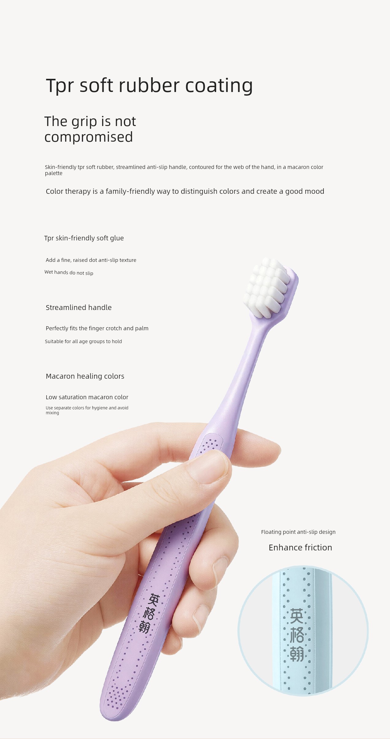 Inghen Cloud Soft Antibacterial Gum-Protecting Soft Bristle Toothbrush with Ultra-Fine Bristles, Wide Head, Anti-Slip Design, Specially Designed for — 6