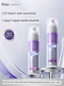 Kangaroo Mom Multi-Effect Anti-Sensitive Toothpaste Sensitive Soothing Oral Care Products for Pregnancy Preparation Wome
