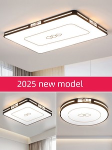 Main Living Room Lamp Led Smart Ceiling Light, Stylish Home-Use 2025 New Model Bedroom Dining Room Lobby Lighting Packag