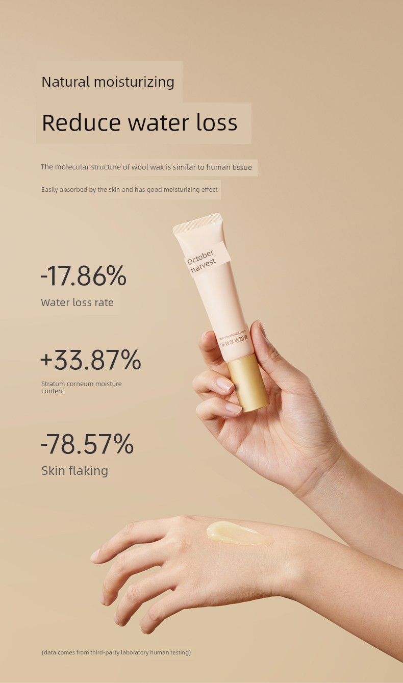 October Crystalline Maternal Chest Anti-Chapping Lanolin — 9