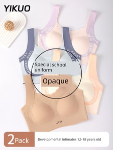 Yiku Underwear for Junior High School Girls, Teenagers, Second Stage High School Students, Girls' Bras, Girls' Developme