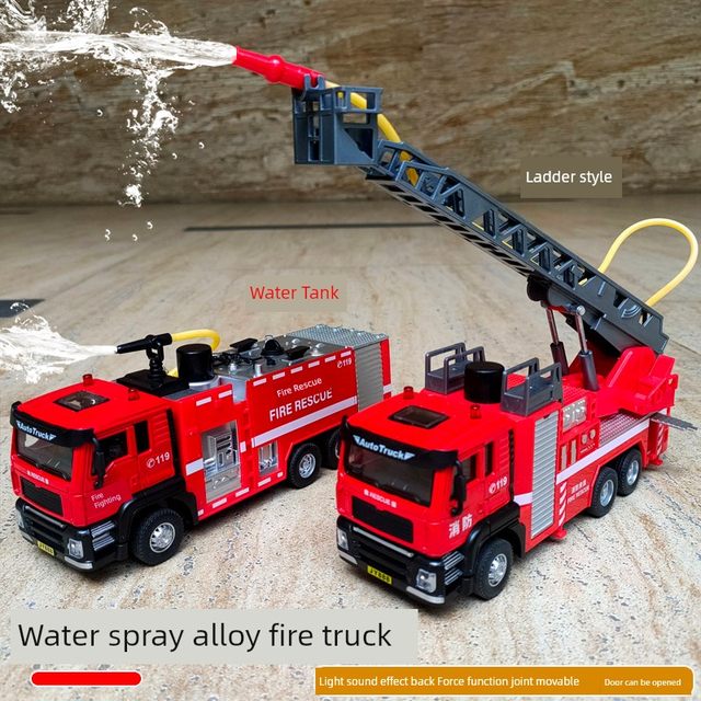 Simulated fire truck hydrating alloy car model children's toys 119 cloud ladder rescue sprinkler truck boy