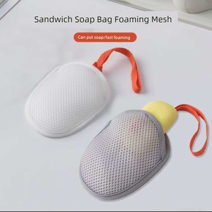 Soap Bag Foaming Net Soap Foaming Net Special Mesh Bag for Bathing and Washing Face Double-Sided Foaming Mesh Bag
