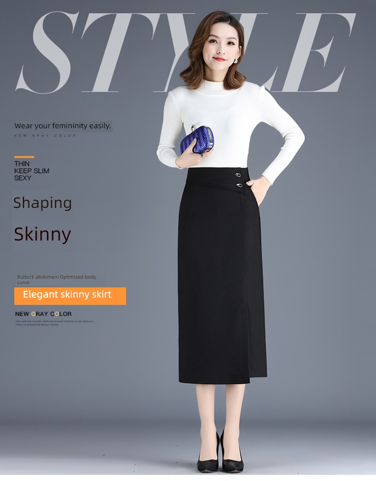 Medium length Autumn and winter High waist Fork Straight cylinder skirt