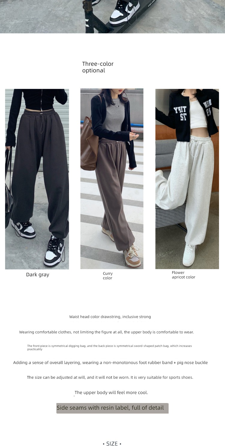 Broad leg Autumn and winter Sagging sensation High waist Drawstring leisure time Leggings