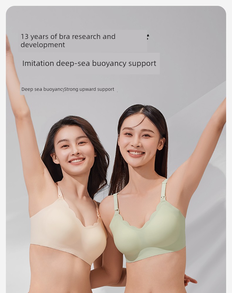 [Clearance] 129.9 Choose Any 2 Pieces October Crystal Maternity Nursing Bra Plus Size Breathable Postpartum Bra — 34