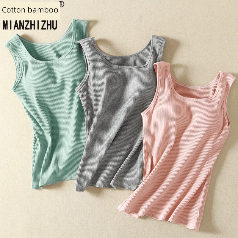 pure cotton female Cup All in one Lay a foundation Inner lap vest