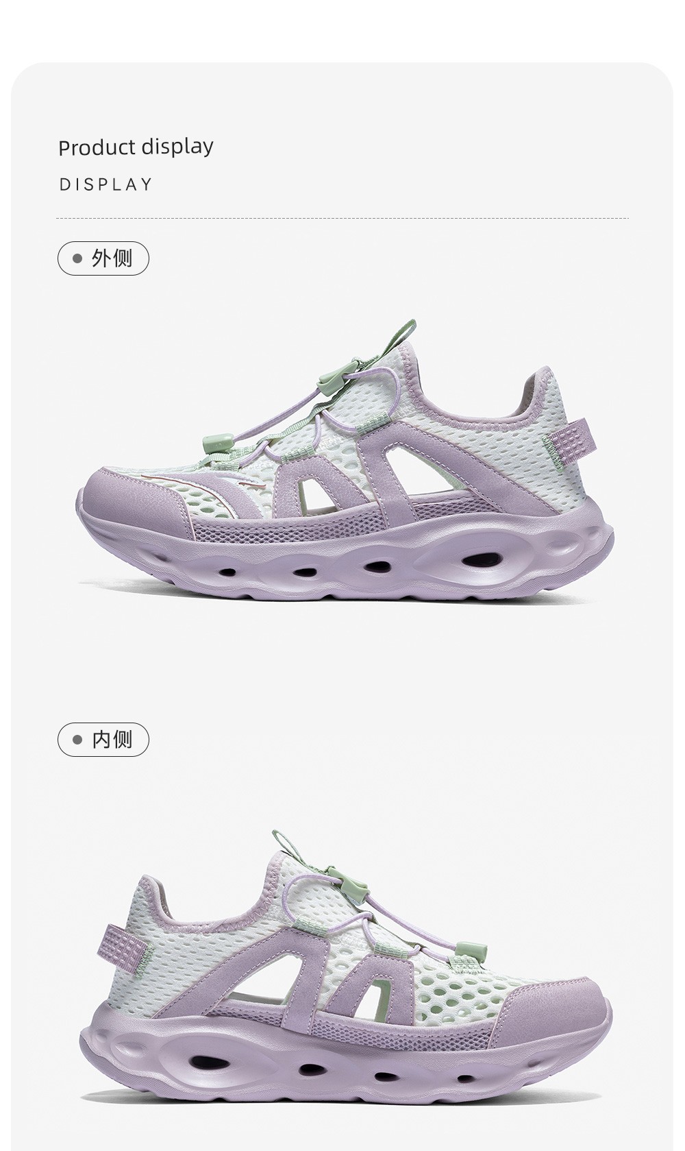 King of Water Trampling | Anta Kidsren's Girls' River-Tracing Shoes and Beach Shoes 2026 Summer New Outdoor Mesh Sports Sandals — 52