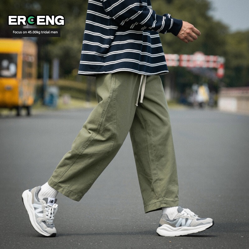 boy Military green Ninth pants Retro leisure time Broad leg work clothes