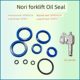 Nuoli manual forkli oil cylinder oil seal seal ring Niuli Ojindi Niu hydraulic oil pump repair package accessories
