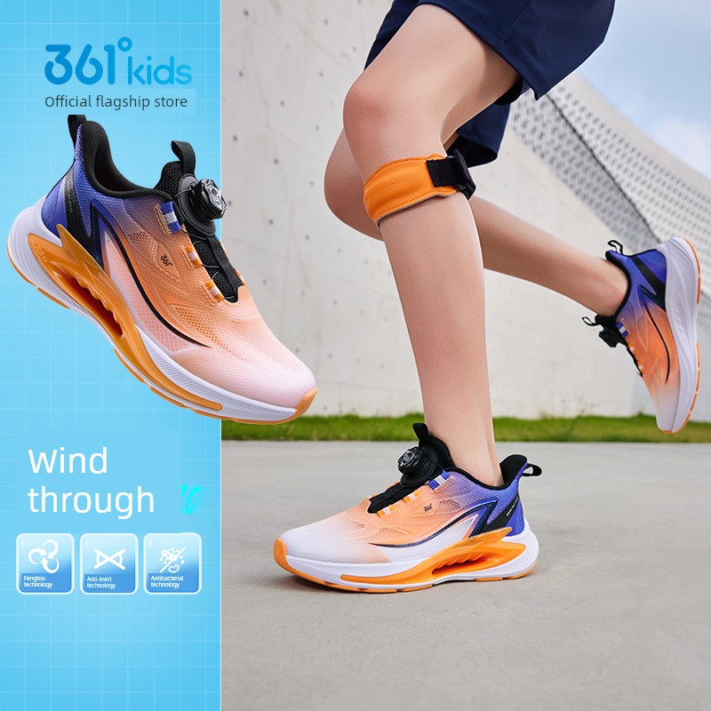 Wind Permeability 7 | 361 Kidsren's Shoes, Girls' Sports Shoes, Boys' Running Shoes, Autum New Student Mesh Breathable Kidsren's Shoes — 5