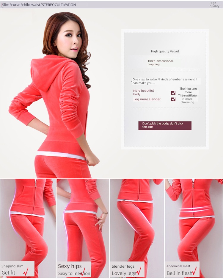 Gold wire velvet Athletic Wear suit female spring and autumn 2022 new pattern Fashion temperament Self-cultivation Big size Two Show thin tide
