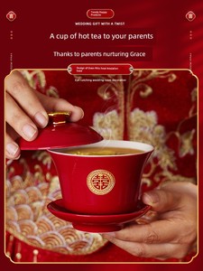 Marriage Dowry Supplies Red Bowl and Chopsticks Mother's Home Tea Cup