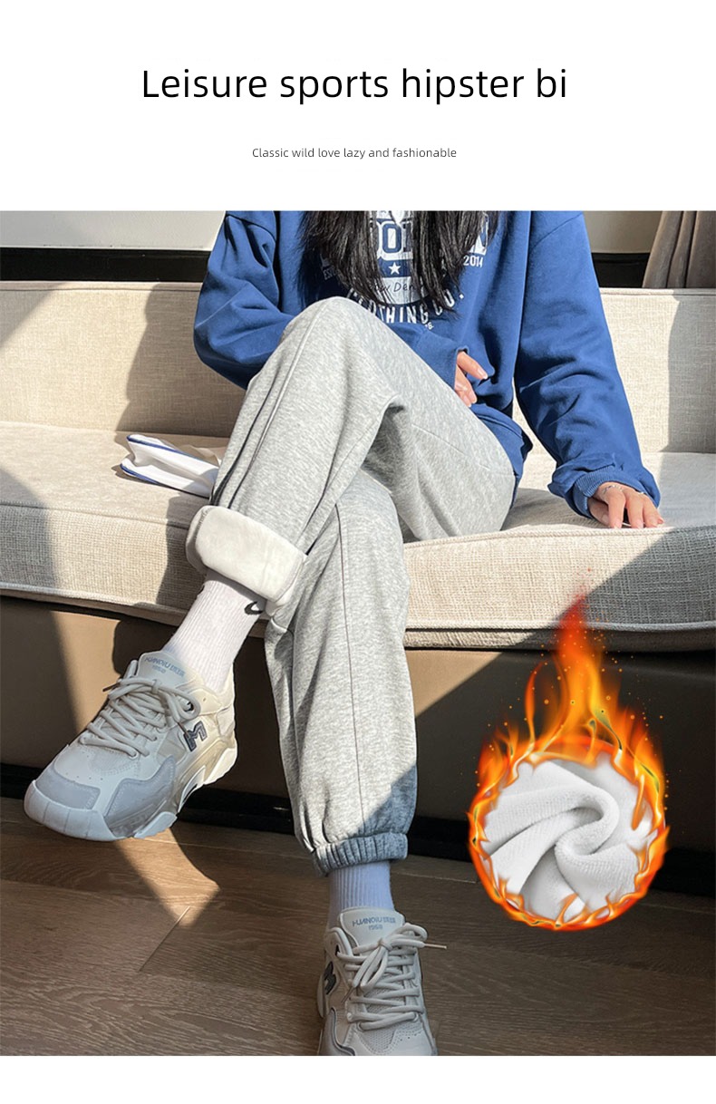son Autumn and winter thickening keep warm leisure time Tie one's feet Guard Sports pants