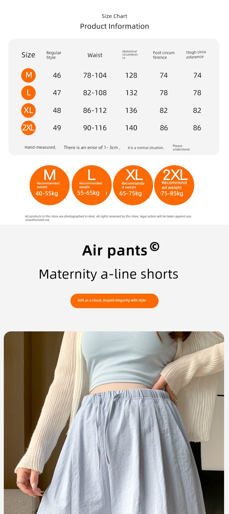 Shorts for Pregnant Women Summer Thin Outwear No Belly Support Not Tight Belly Nougat Pastry Pants Loose Casual Leggings Summer Wear — 1