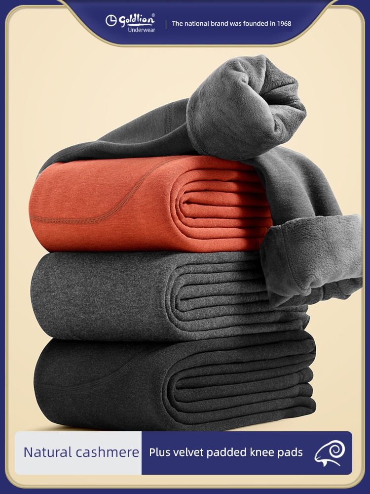 Jin Lilai Warm pants man Plush thickening fever Cotton trousers kneepad Lay a foundation Autumn trousers Autumn and winter contain Cashmere pants