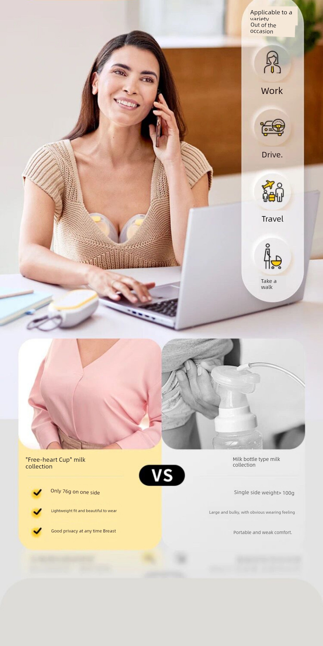 Medele Sweet Cup Enjoy Rhyme Hands-Free Siyun Wing Panda Cloth Rhyme Breast Pump Fittings Horn Cover Yellow Film — 18