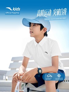 Cooling and Quick-Drying Anta Kidsren's Short-Sleeved Polo Shirt 2026 Summer New Style Youth Breathable Boys' Quick-Dryi