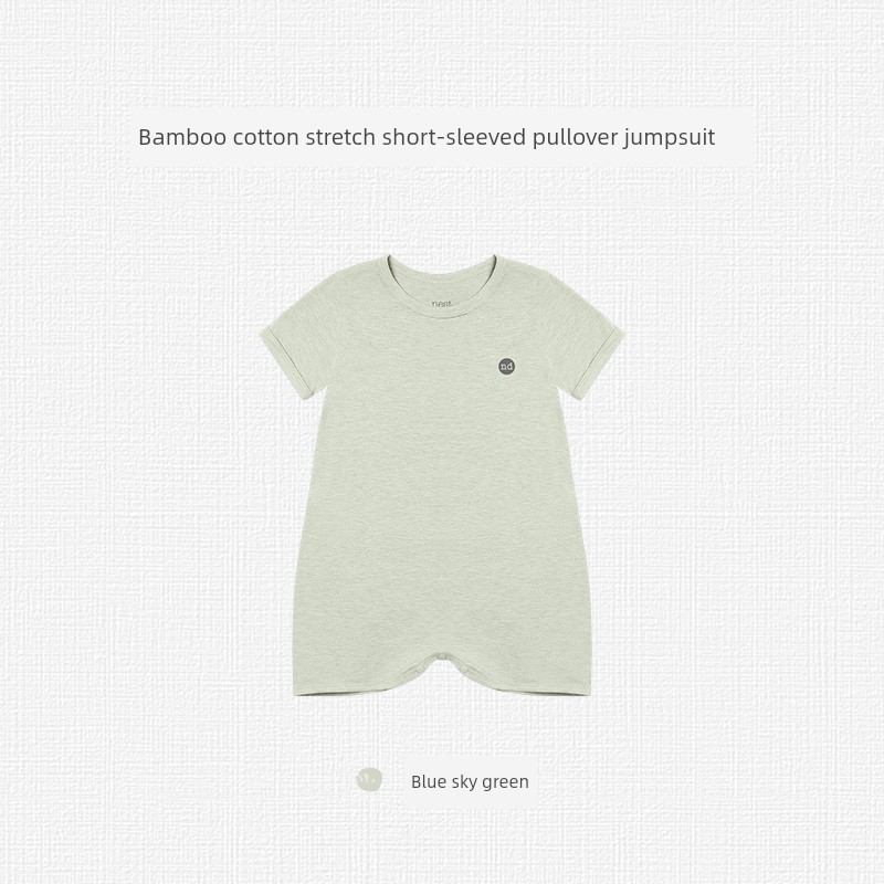 Nest Designs Monk Baby Rompers Short Sleeve — 4