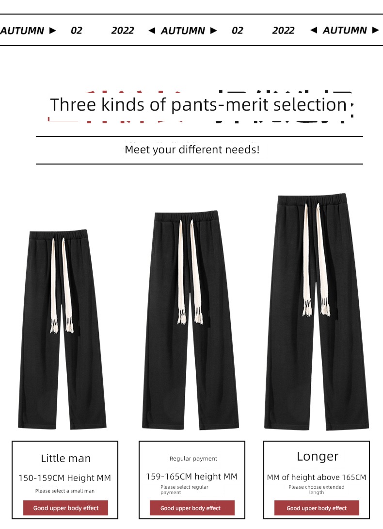 Spring and Autumn High waist easy Straight cylinder leisure time Women's trousers Drawstring