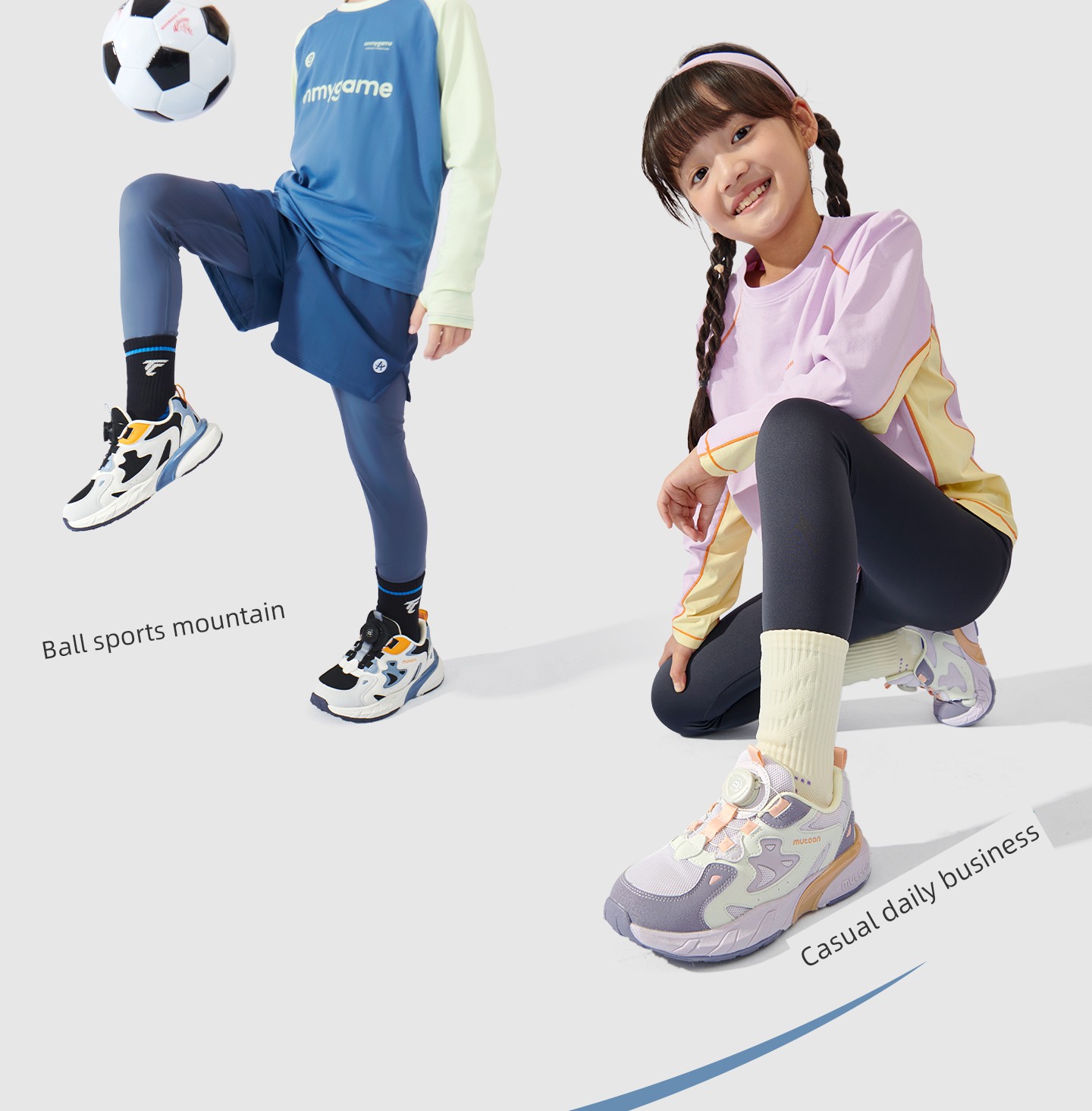 Children's Sports Shoes for Boys, 2026 Autumn New Model, Rotating Buckle, Shock-Absorbing, Lightweight Running Shoes, Youth Mesh Shoes for Girls — 9