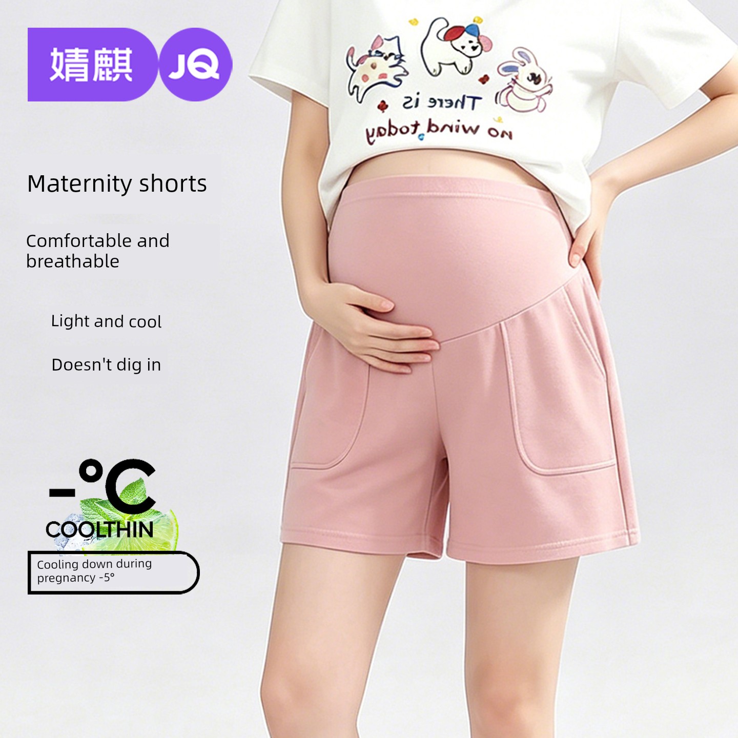 Jq Jingqi Maternity Shorts for Summer 2026 New Thin Style Five-Point Pants, Non-Tightening on the Belly during Pregnancy, Maternity Wear — 4
