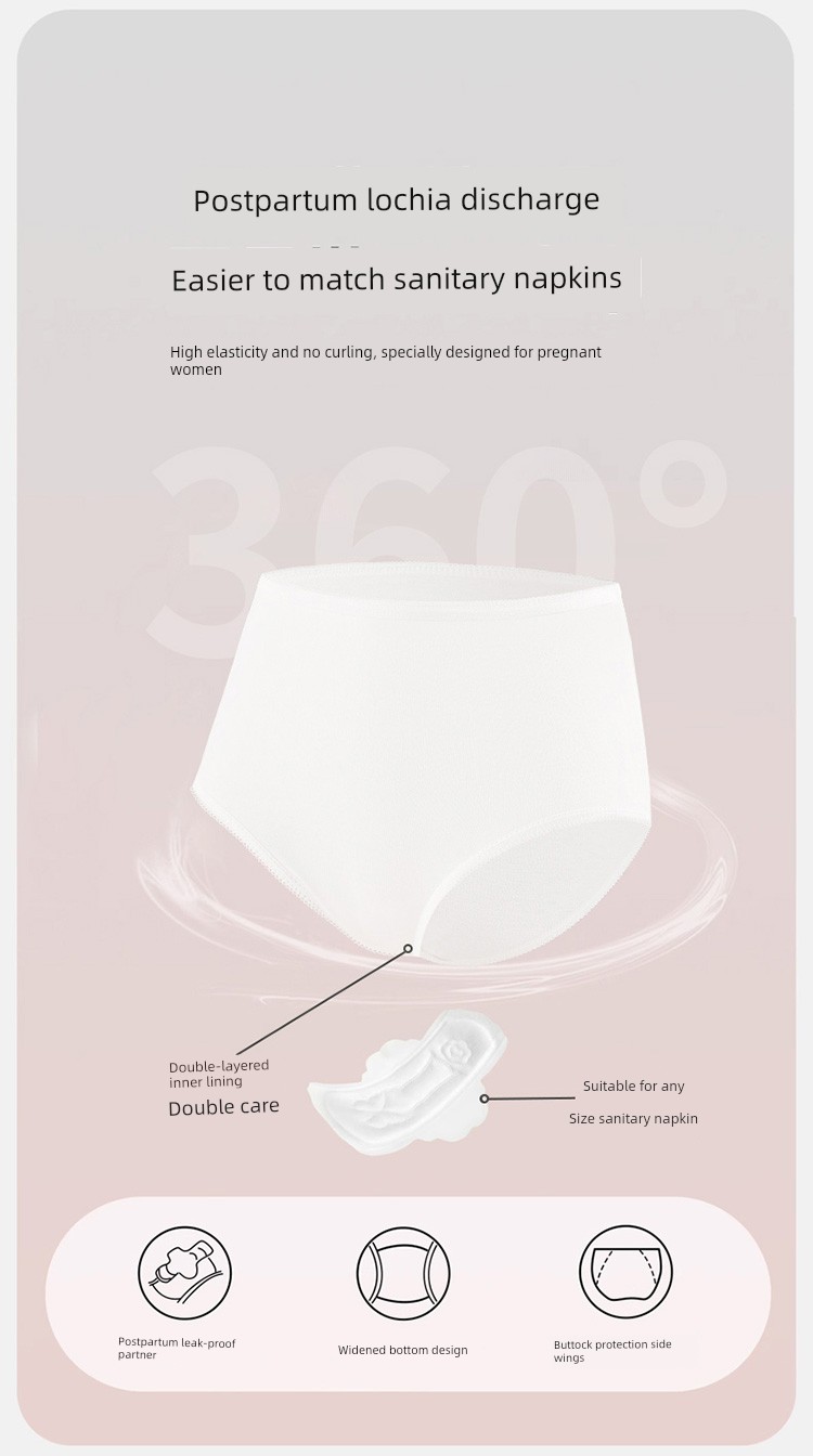 Disposable Underwear for Women during Postpartum Period, Special for Pregnant Women, Pure Cotton, Sterile, High-Waisted, Large Size after Caesarean — 16