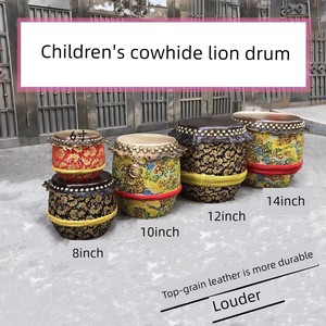 Foshan Lion Drum Children's Cowhide Drum Lion Dance Drum Kindergarten Kids' Lion Awakening Drum Small Drum Youth Practic