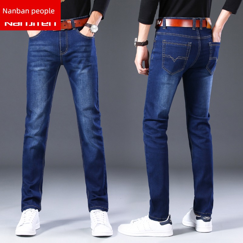 NGGGN Straight cylinder easy winter thickening Jeans