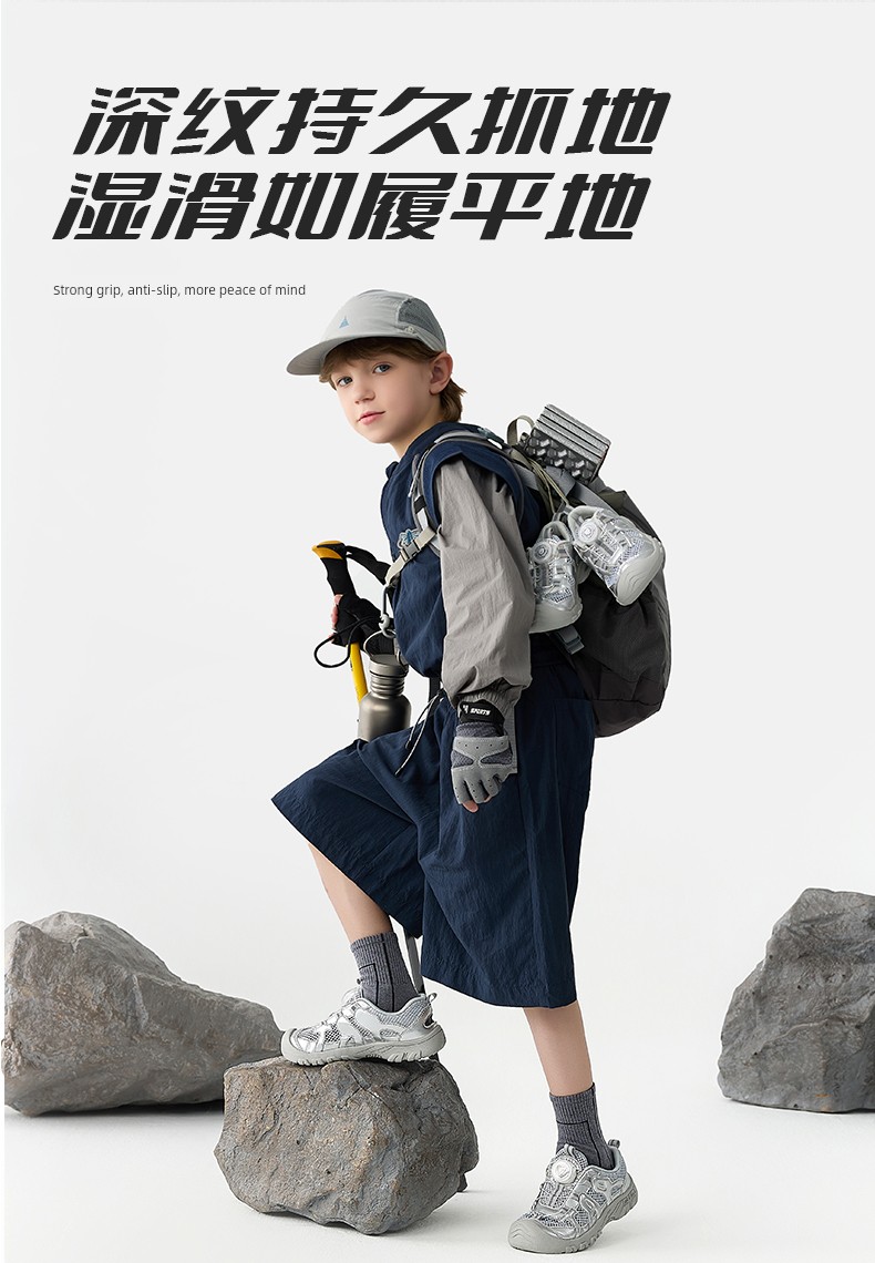 Tyrannis Kidsren's Shoes Spring & Fall New Outdoor Sports Shoes Boys' Outdoor Non-Slip Wear-Resistant Girls' Knob Shoes — 11