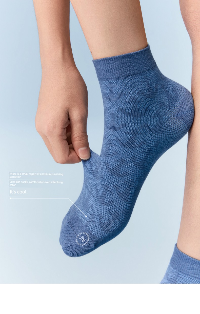 3 Pairs | Jiao Nei Xiaoliangpi 302Cool Kidsren's Antibacterial Mesh Breathable Thin Short Socks for Boys and Girls in Spring and Summer — 9
