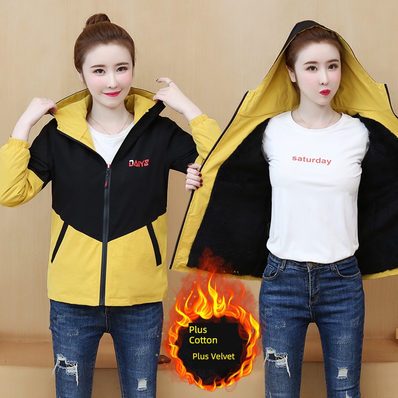 Small cotton padded jacket Plush thickening Autumn and winter easy short coat
