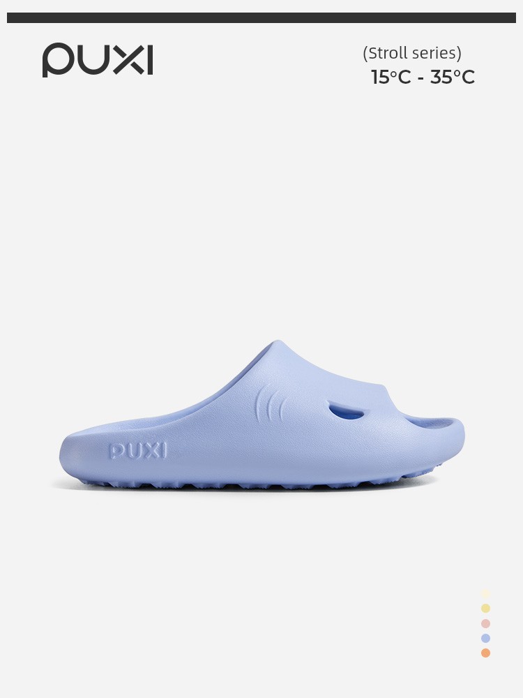 Posee Little Shark Summer Bath Kids Slippers