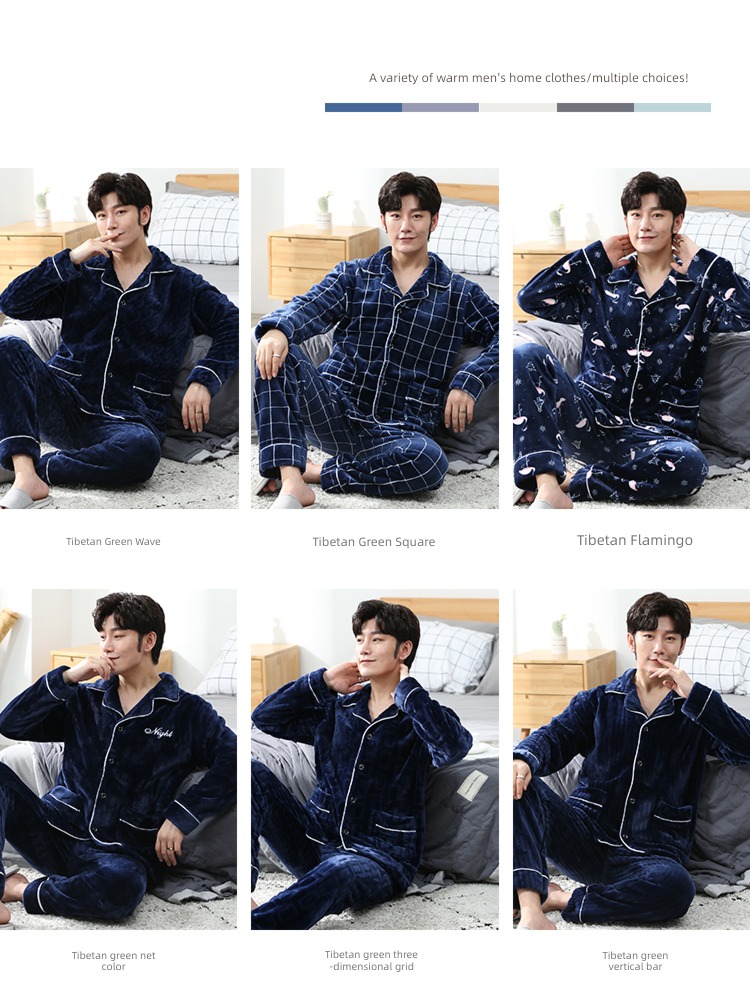 man winter thickening Coral velvet Can be worn out pajamas