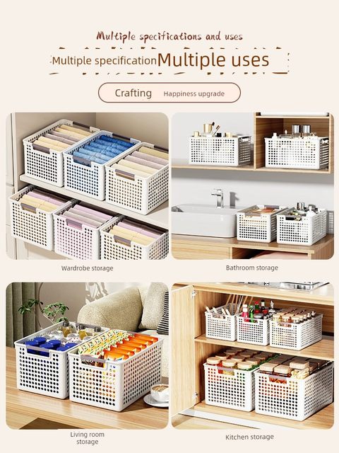 Plastic storage basket Snacks Grocery toys Organizing box Household clothing storage basket Kitchen cabinet storage box basket
