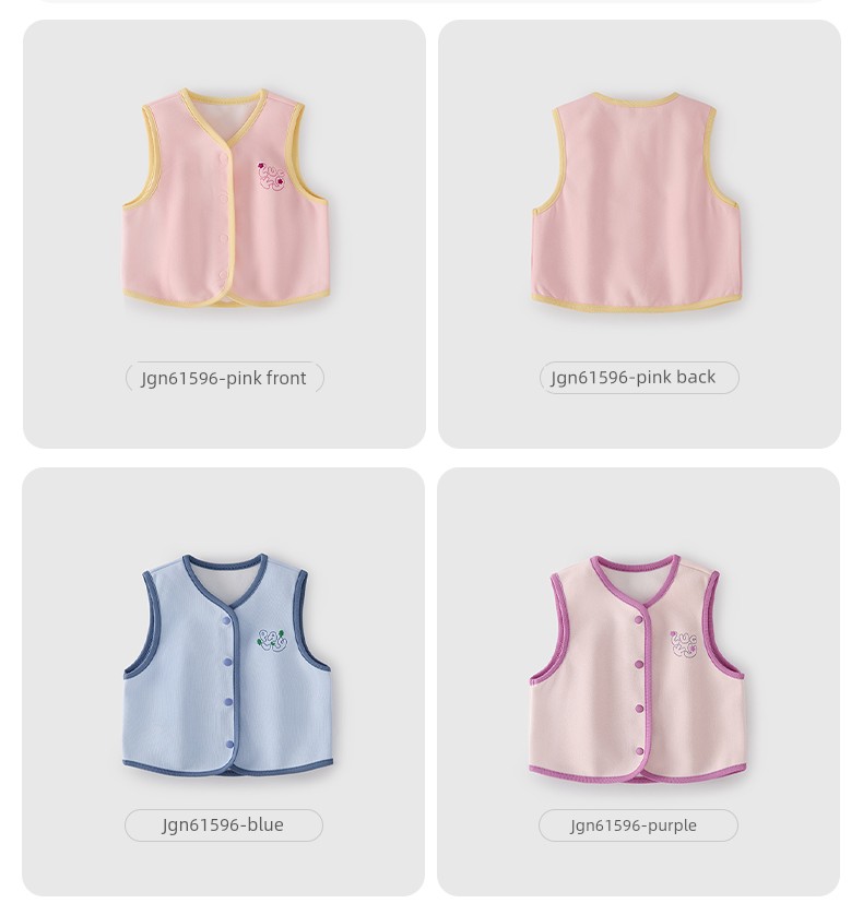 [Clearance Sale: 29.9 Yuan for Any Item] Jellybaby Children's Clothing for Ages 0-8, Summer Styles for Boys and Girls — 83
