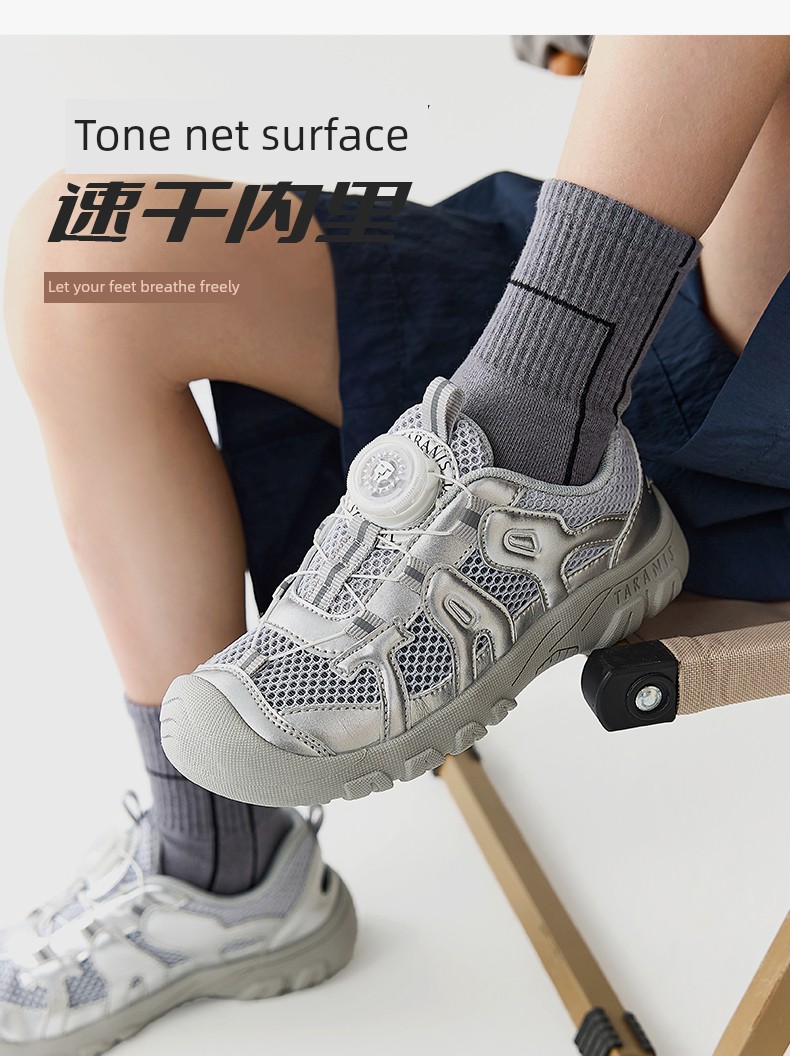 Tyrannis Kidsren's Shoes Spring & Fall New Outdoor Sports Shoes Boys' Outdoor Non-Slip Wear-Resistant Girls' Knob Shoes — 9